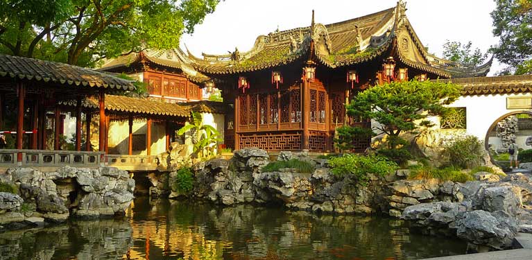 Yu Garden
