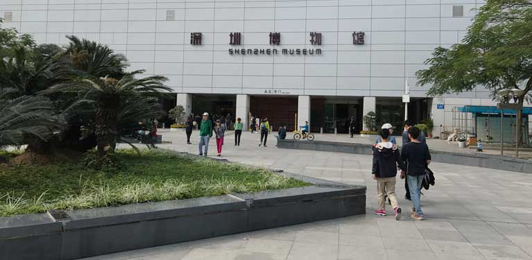 Shenzhen Museum