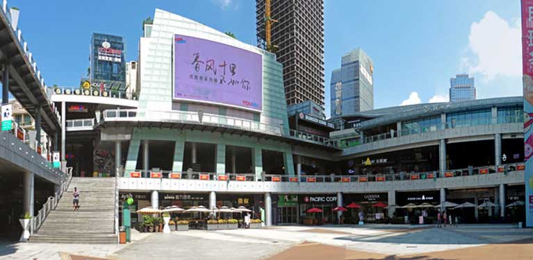 Coco Park