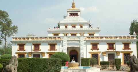 Chhauni Museum