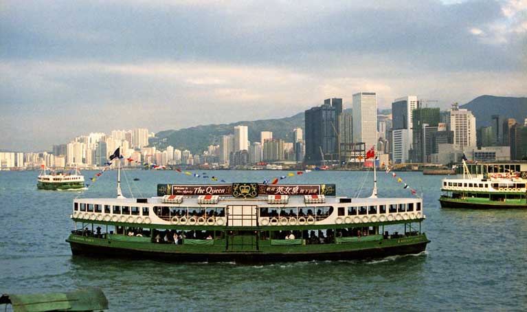 Star Ferry
