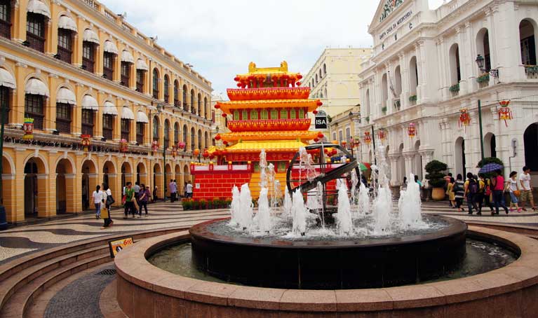 Senado Square