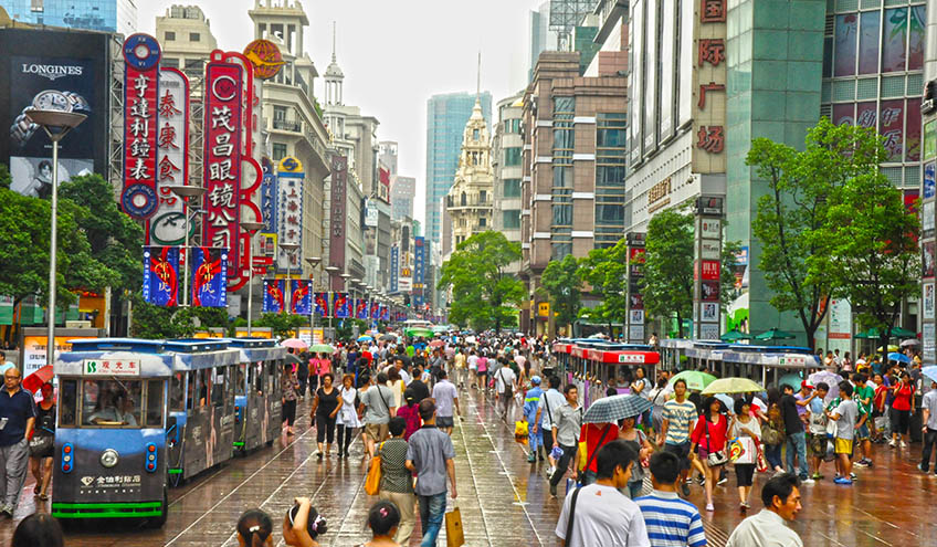 Nanjing Road