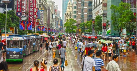 Najing Road