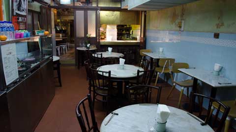 Hua Bee Restaurant