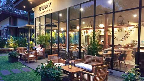 Suay Restaurant