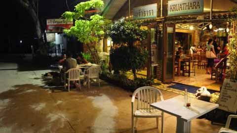 restaurant5