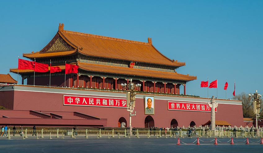 Tiananmen Square