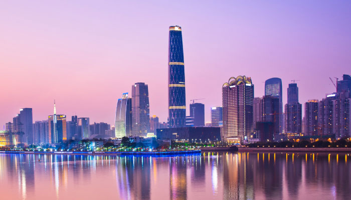 Guangzhou Guangzhou