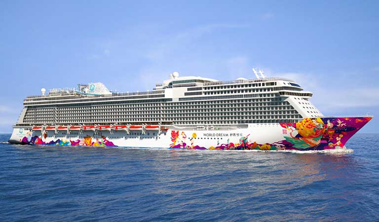 Hong Kong, Macao & Cruise Hong Kong, Macao & Cruise
