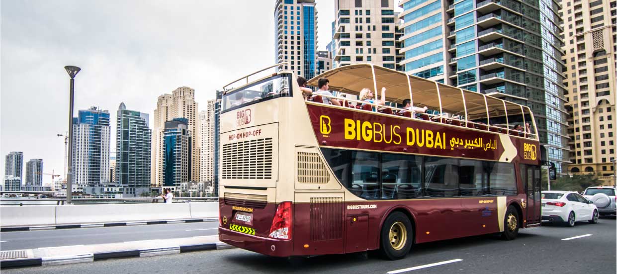 Dubai City Tour Dubai City Tour