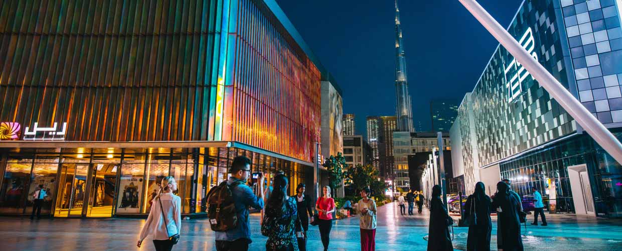 City Walk City Walk