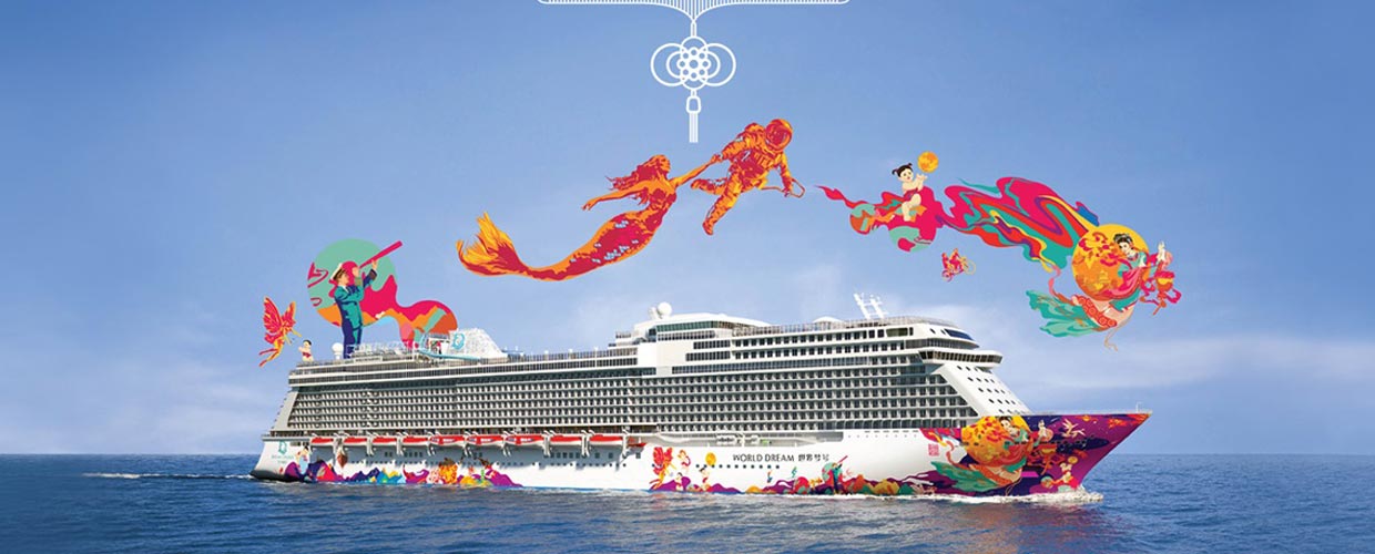 dream cruises booking