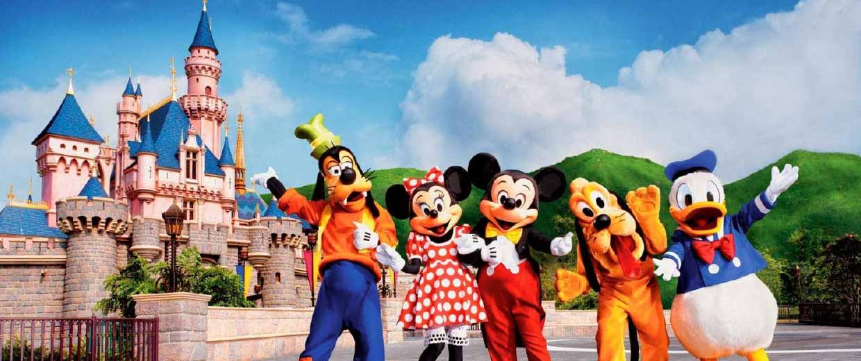 Disney Disney