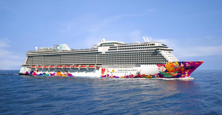 Hong Kong, Macao and Cruise Hong Kong, Macao and Cruise