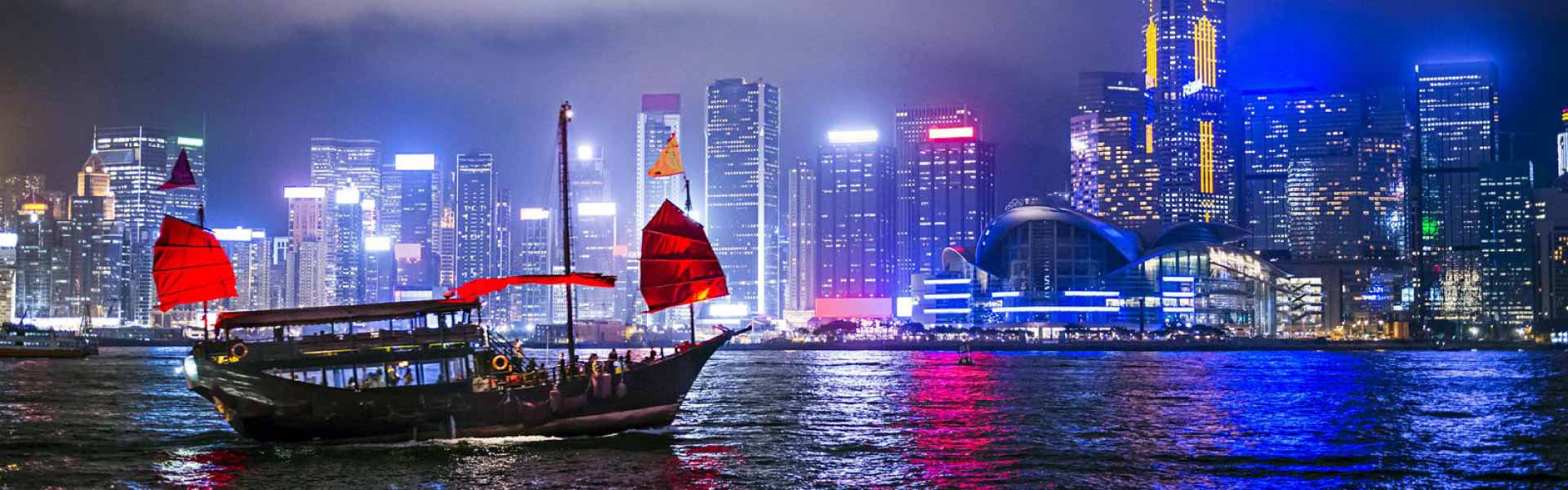 Hong Kong Cruise Packages