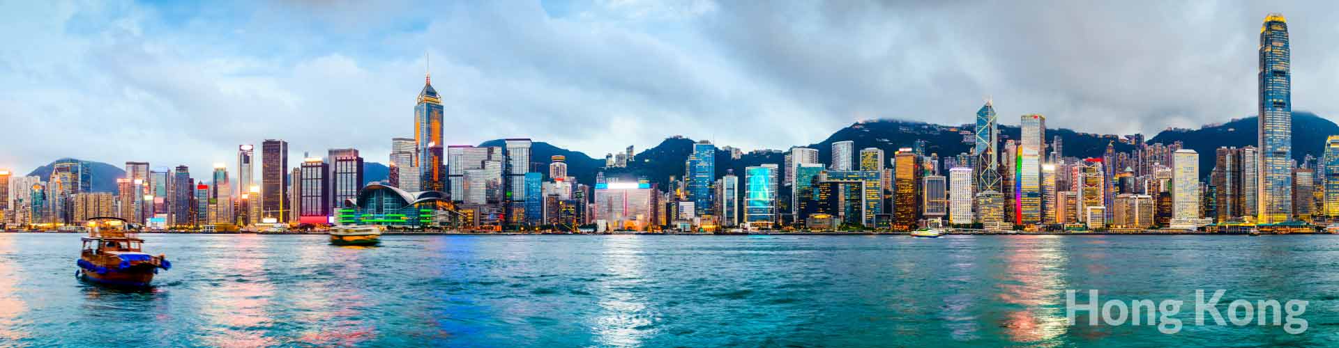 Hong Kong Hong Kong