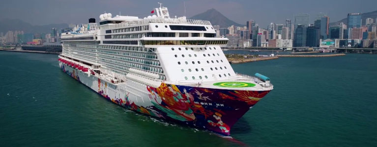 World Dream with Hong Kong World Dream with Hong Kong